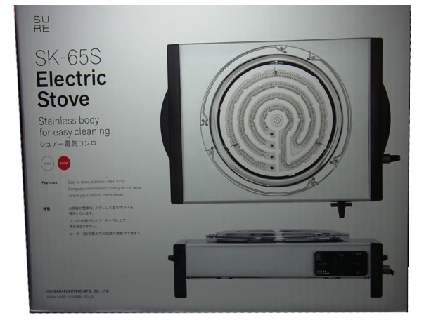 bp532 　電気コンロ　　100V-600W　ニクロム線使用　（家庭用）