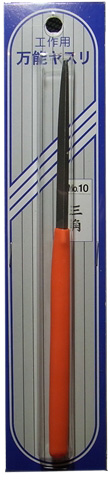 bp552_4.jpg