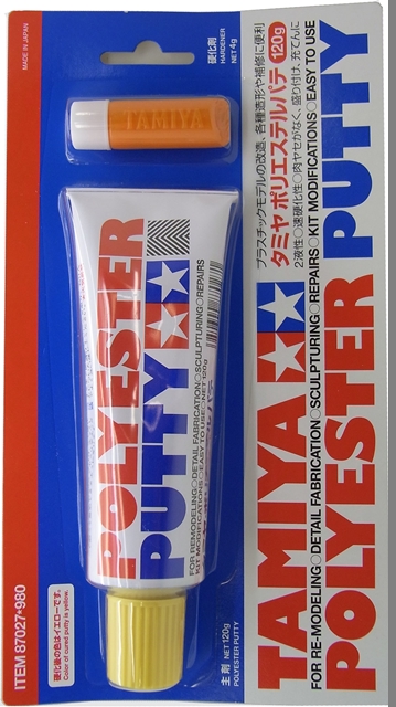 item87097 タミヤ ポリエステルパテ(40g)【タミヤ 造形・下地処理 No.97】