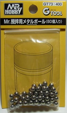 GT73　 Mr.メタルボール　（60個入り）　MrHobby