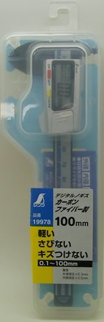 19989　デジタルノギス　100ｍｍカーボンファイバー　　シンワ製