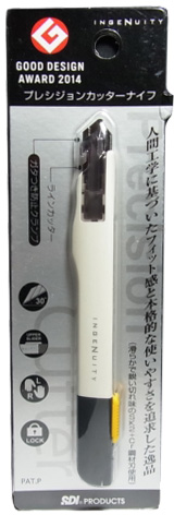 bp870 プレシジョンカッター (プロフェッショナル仕様の本格派カッターナイフ)【動画あり】