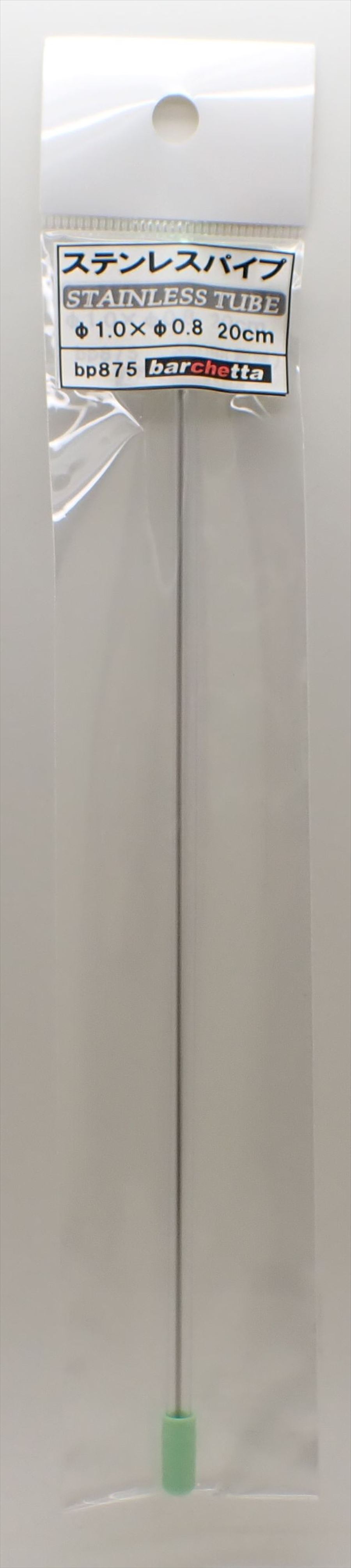 bp875  ステンレスパイプ　外径φ1.0　×　内径φ0.8　長さ20ｃｍ　1本入　STAINLESS TUBE