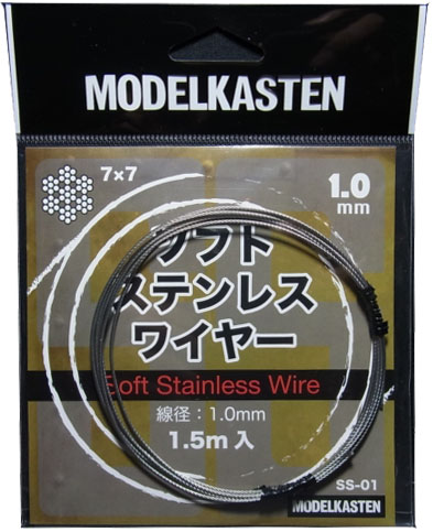 bp947 ソフトステンレスワイヤー線径1.0mm 1.5M ：Soft StainlessWire (SS-01)