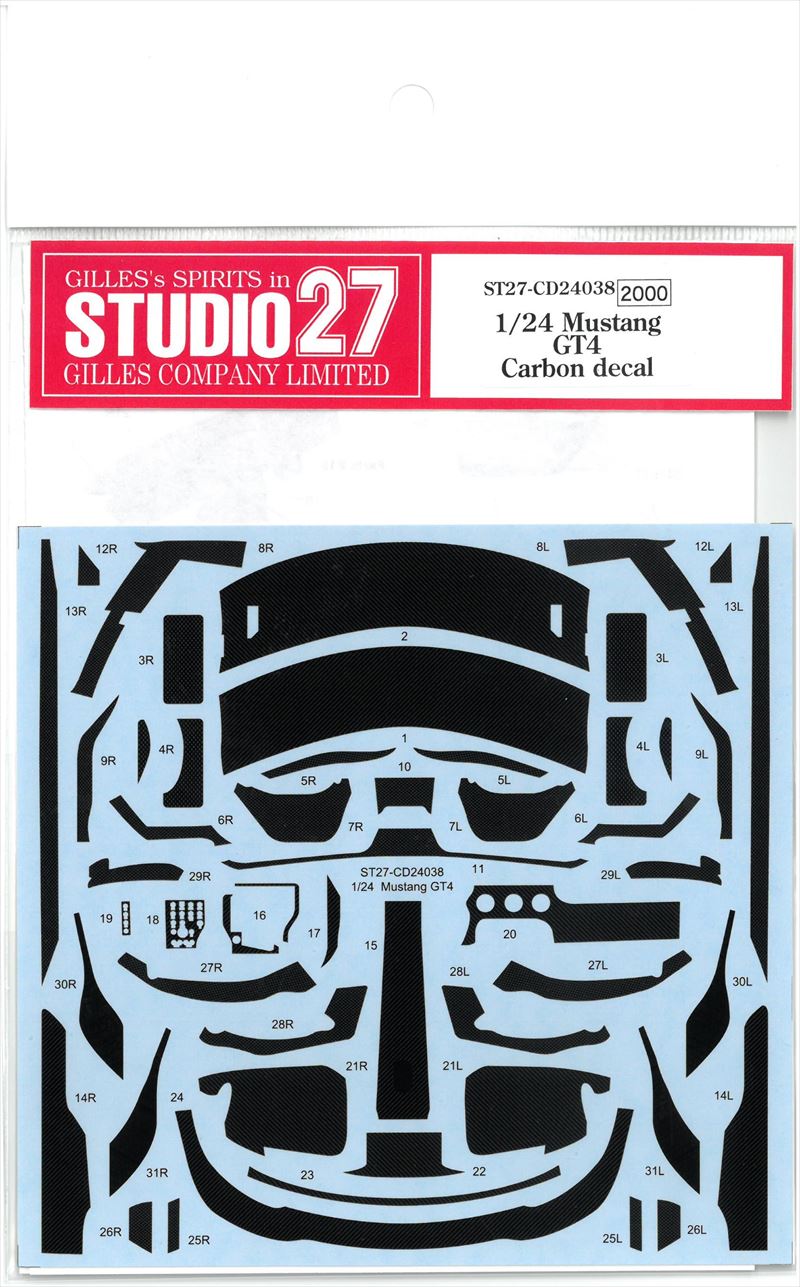 CD24038 1/24 Mustang GT4 Carbon decal　(T社FORD　MUSRANG GT4対応）