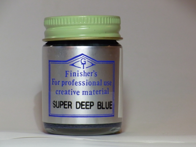 ディープブルー BEHR PRO 5 gal. #620D-7 Deep Indigo Eggshell Interior Paint