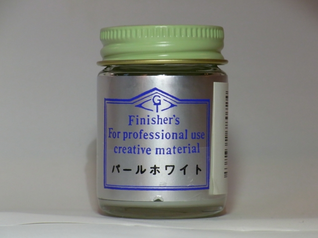 パールホワイト【フィニッシャーズカラー Finisher's】