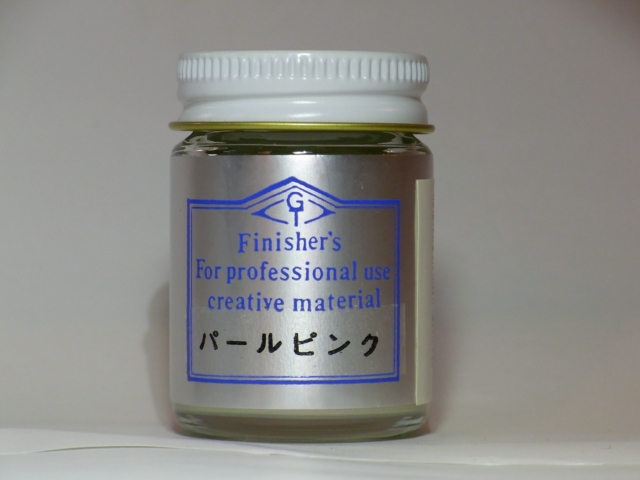 パールピンク【フィニッシャーズカラー Finisher's】