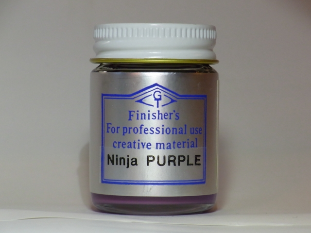 ニンジャパープル【フィニッシャーズカラー Finisher's】