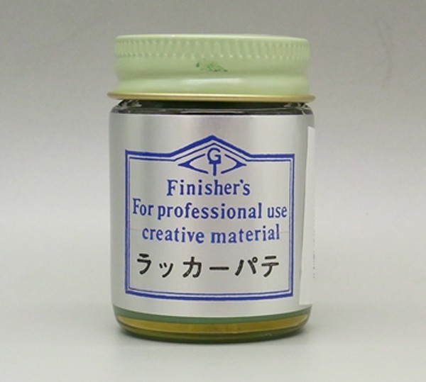 ラッカーパテ 20ｇ【フィニッシャーズ Finisher's マテリアル】