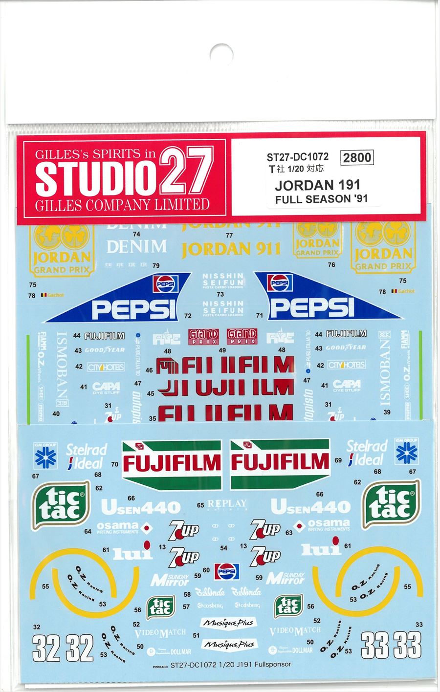 DC1072    1/20  JORDAN 191 Full season'91 (T社1/20対応)