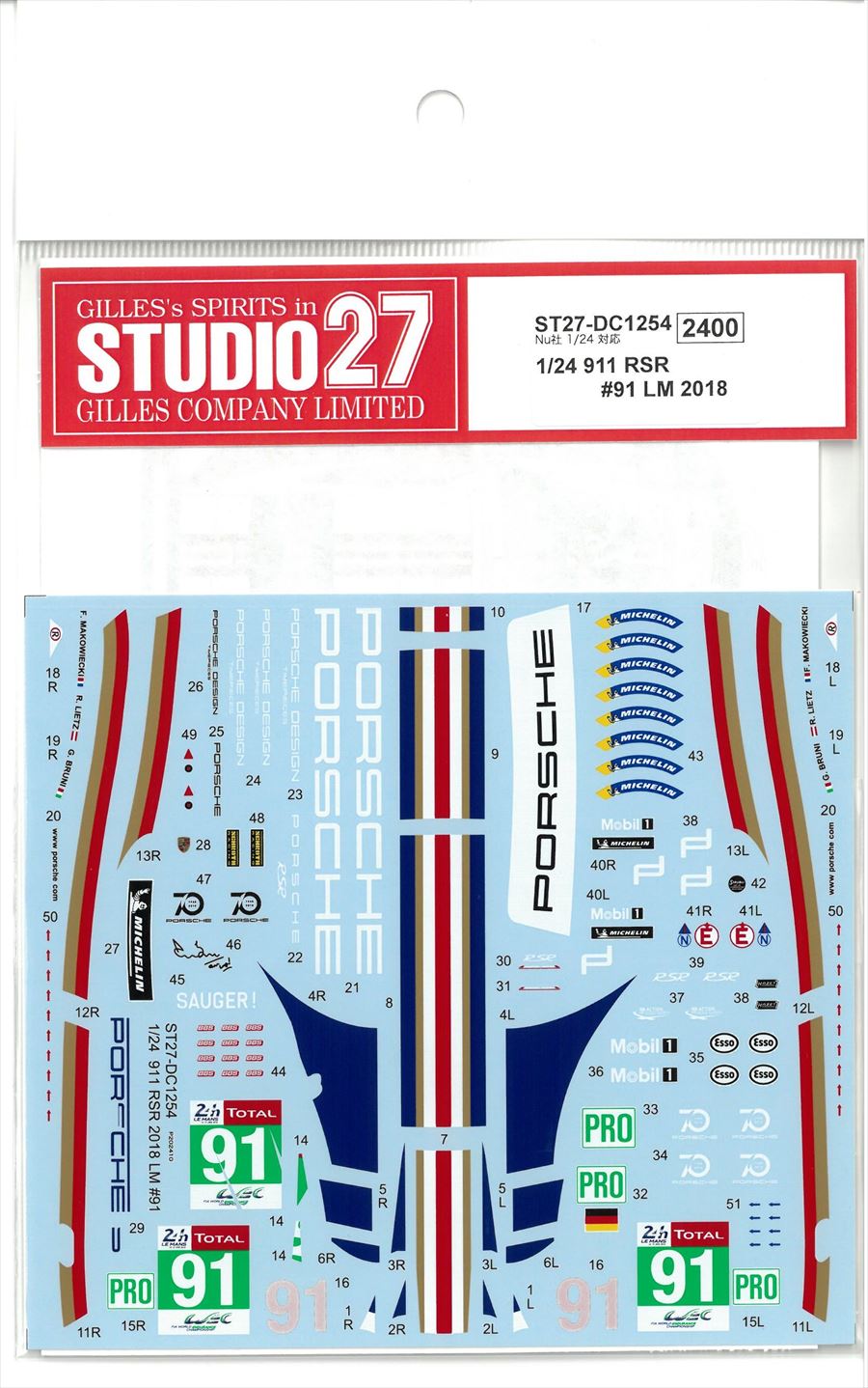 DC1254　1/24 911 RSR #91 LM2018　(Nu社1/24対応）