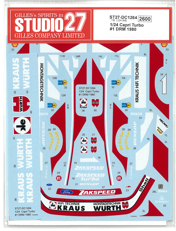 DC1264 1/24 Capri Turbo #1 DRM 1980 (T社1/24対応）　STUDIO27　 TAMIYA 1/24  FORD ZAKSPEED CAPRI TURBO