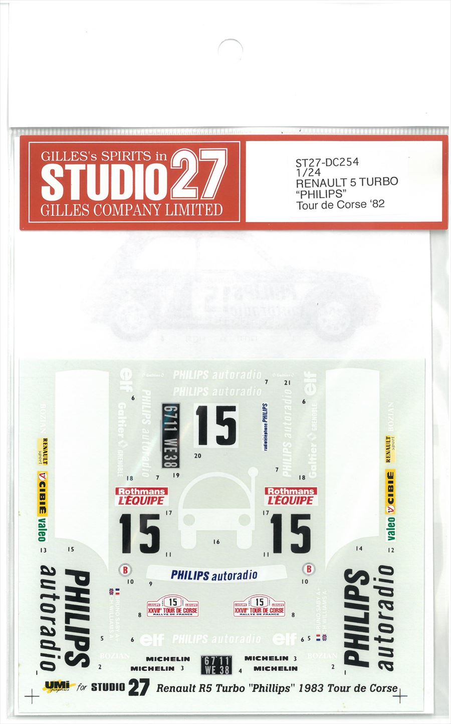 DC254 1/24 RENAULT 5 TURBO"PHILIPS"'82