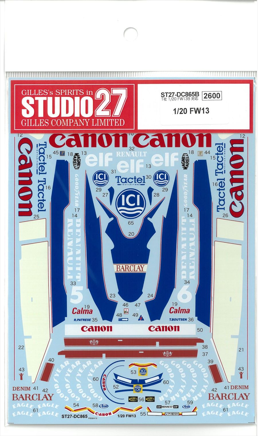 DC865B　FW13　（T社1/20 FW13B対応）