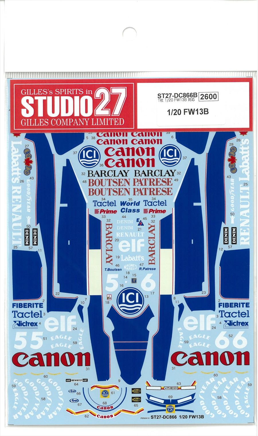 DC866B　FW13B　（T社1/20　FW13B対応）