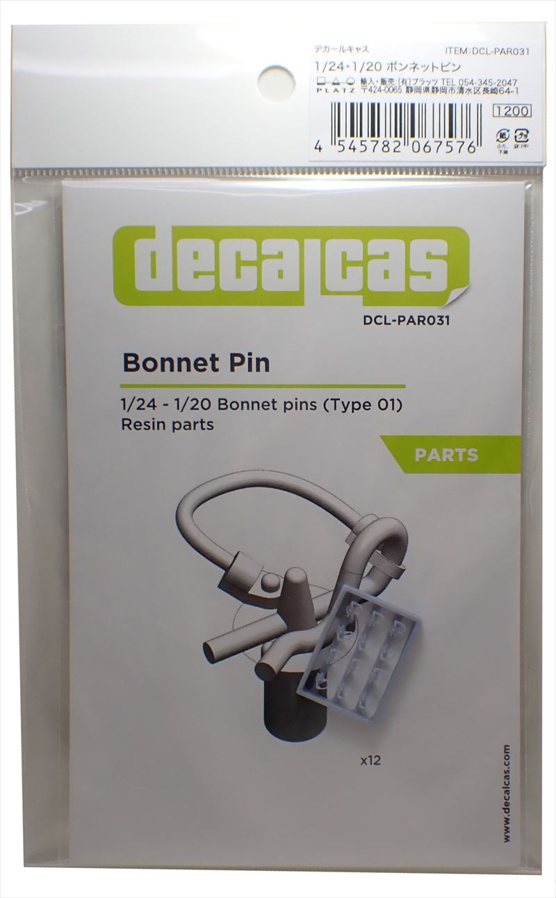 DCL-PAR031 Bonnet Pin  (decaLcas製)　Mede in Spain