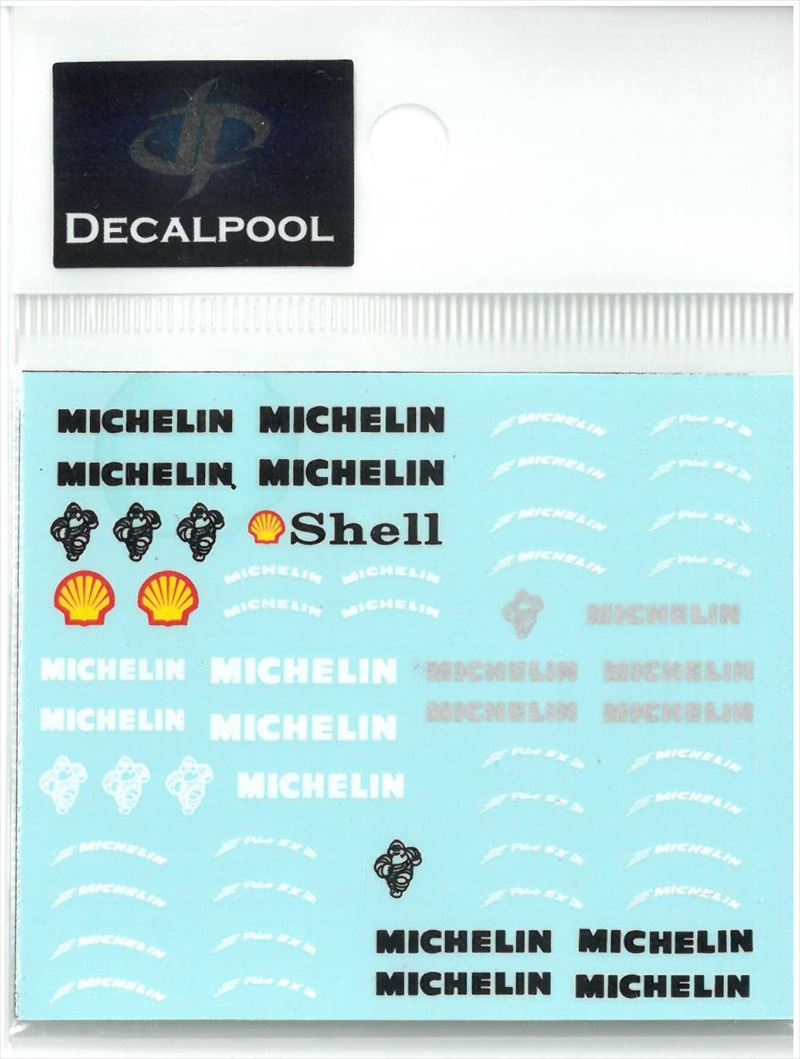 DP149 1/24 Alfa Romeo 155 V6 DTM Option (All Bosch/Jagermeister/Factory/Martini)  (DECAL POOL)