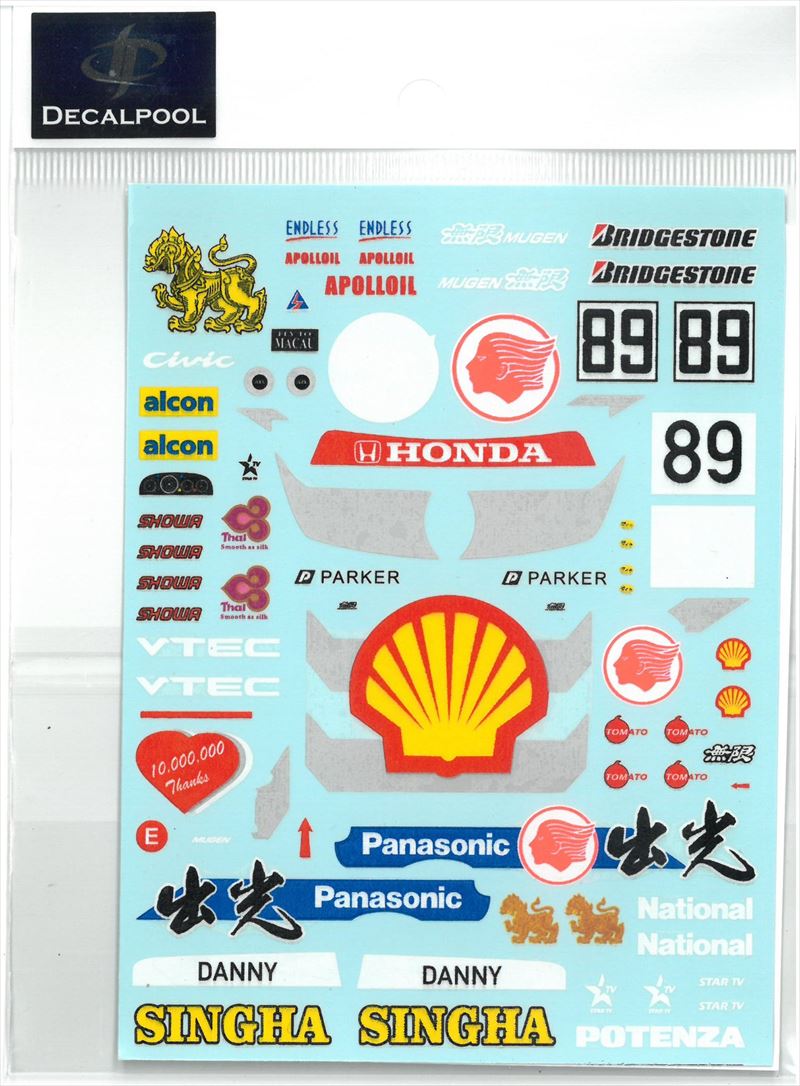 DP152 1/24 Honda Civic EG6 Idemitsu Oil #89 Macau Guia Race 95'  (DECAL POOL)