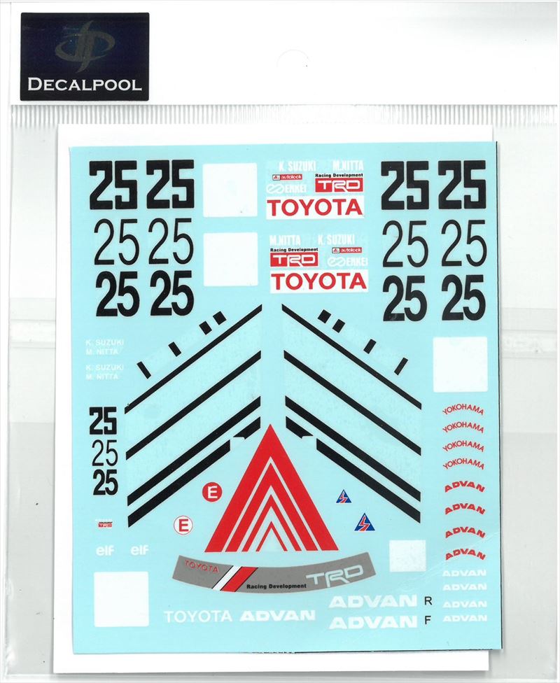 DP161  1/24 Toyota Levin AE92 ADVAN '90 (DECAL POOL)