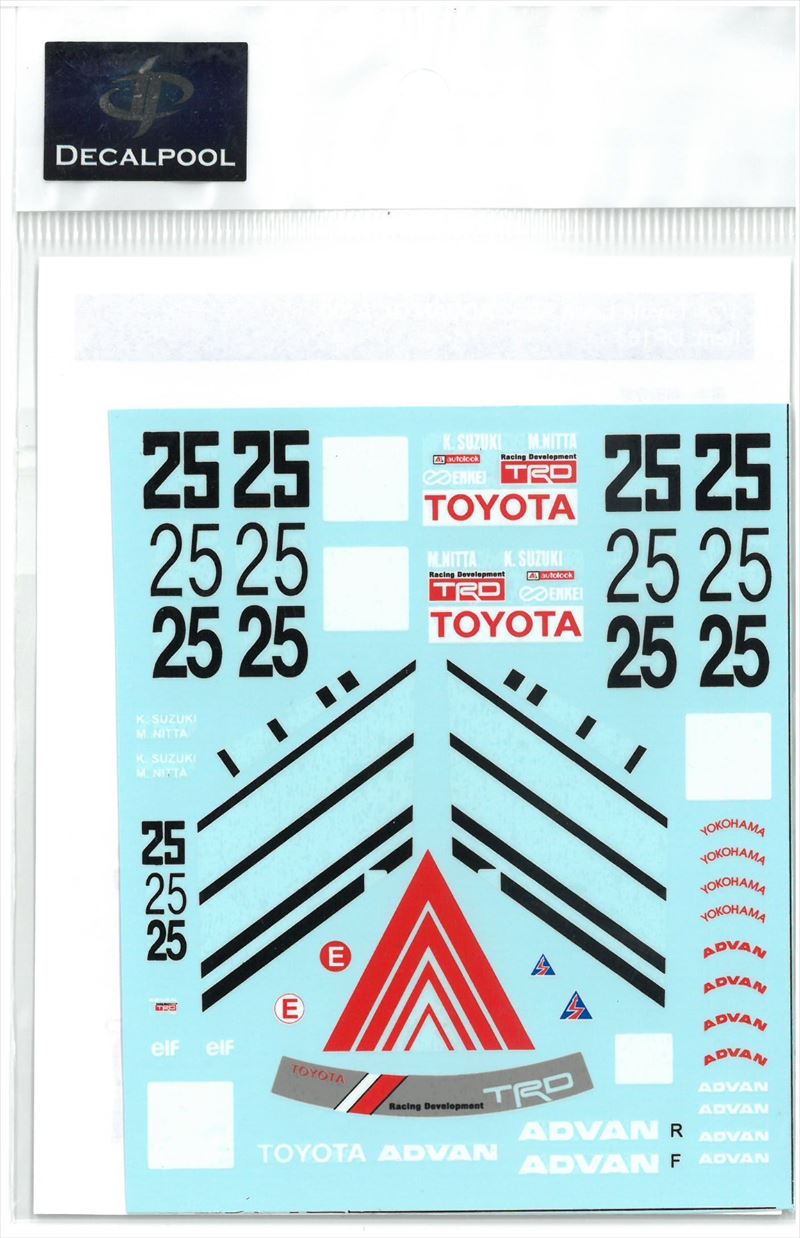 DP163  1/24 Toyota Levin AE92 ADVAN Gr. A '1990 for Beemax  (DECAL POOL)