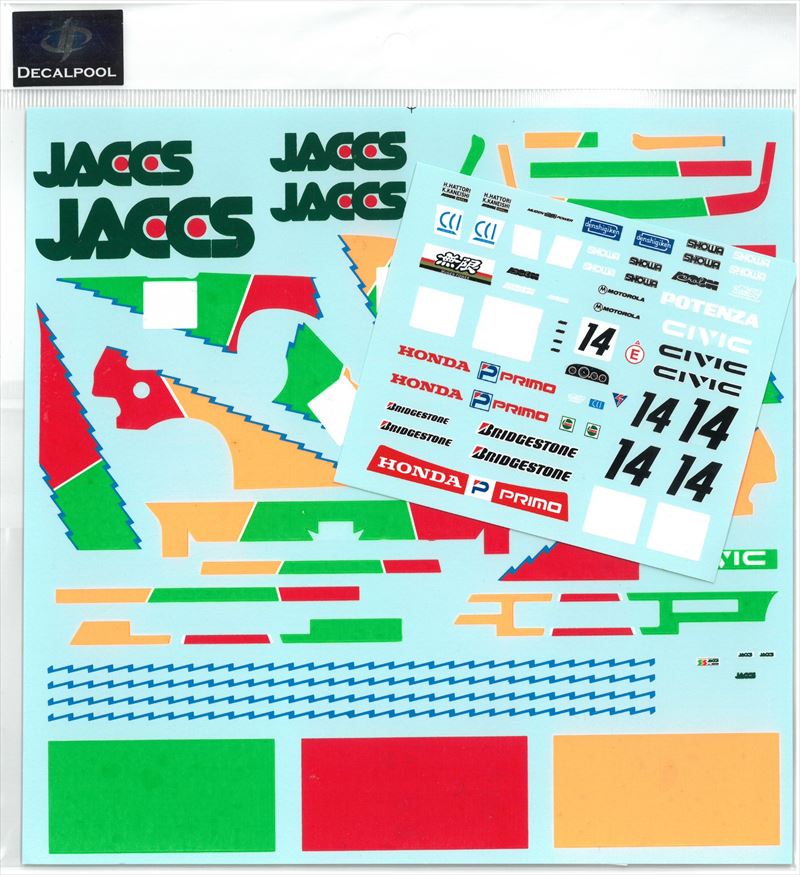 DP172  1/24 Honda Civic EF9 JACCS #14 JTC 90' for EF3  (DECAL POOL)