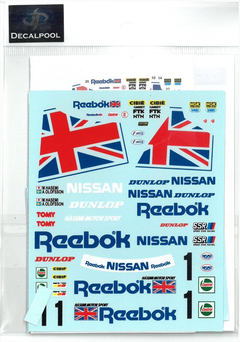 DP174  1/24 Nissan Skyline GT R32 Reebok Gr. A '90 (DECAL POOL)