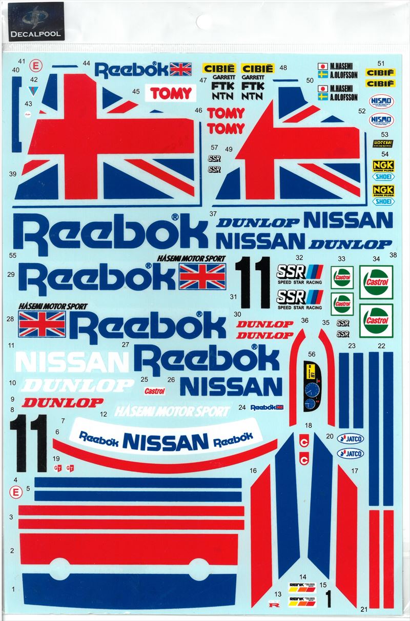 DP211 i1/12 Nissan Skyline R32 GT-R Reebok #1 Gr.A '90 for Fujimi (DECAL POOL)