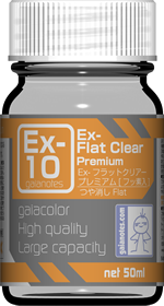EX10   Ex-フラットクリアー プレミアム 50ml　つや消し