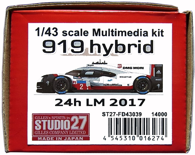 FD43039  919 hybrid 24h LM 2017　1/43 scale Multimedia kit