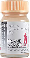 FG01  プラスチックフレッシュ  PLASTIC FRESH 15ml (アームズ・ガールカラー）