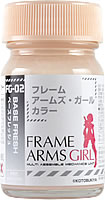 FG02  ベースフレッシュ  BASE　FRESH 15ml (アームズ・ガールカラー）