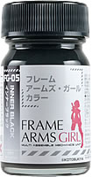 FG05  インナーブラック　 15ml 　