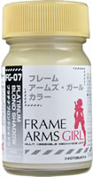 FG07 プラチナブロンドシャドウ 15ml