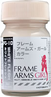 FG10 ホワイトフレッシュ 15ml
