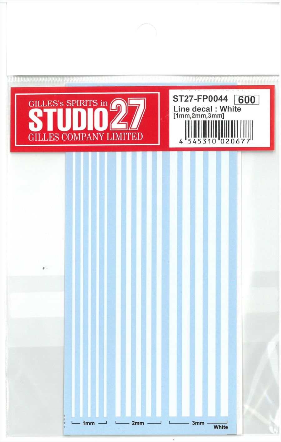 FP0044 Line decale (1mm.2mm,3mm):White