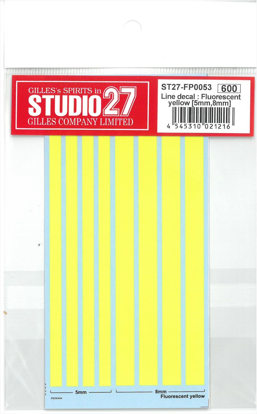 FP0053 Line decal:Fluorescent Yellow　[5mm.8mm]