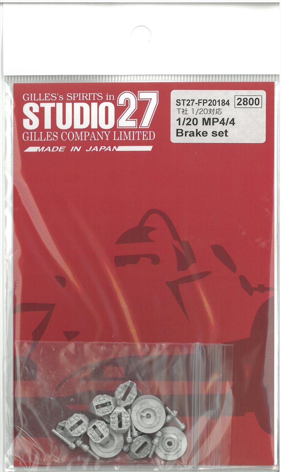 FP20184   1/20 MP4/4  Breke set (T社1/20対応）