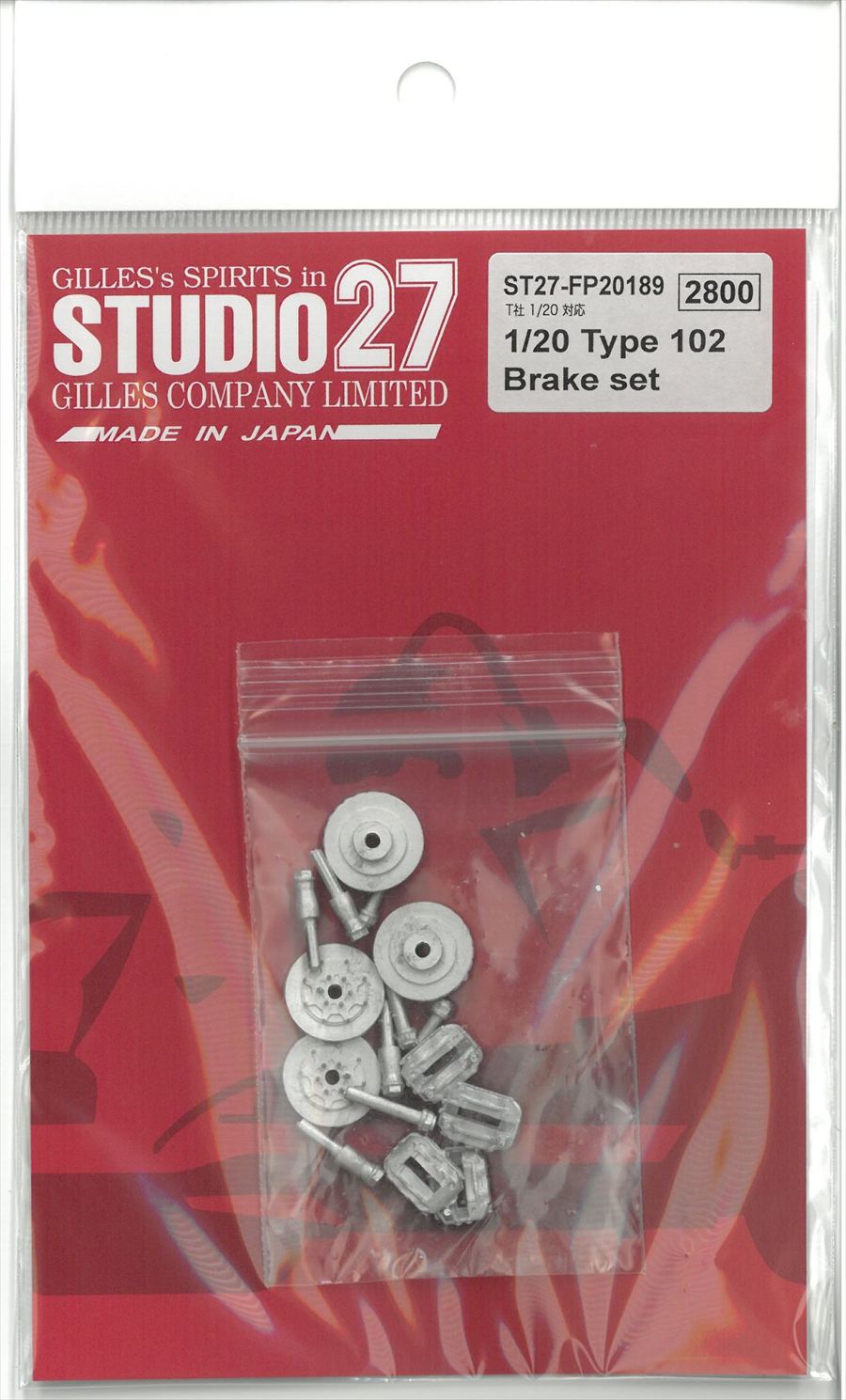 FP20189 1/20 Type102 Brake set (T社1/20対応）　STUDIO27　
