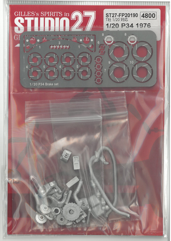 FP20190 1/20 P34 1976 BRAKE PARTS SET(T社1/20対応）