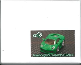 fwk006　Lamborghini Gallardo LP560-4 HG
