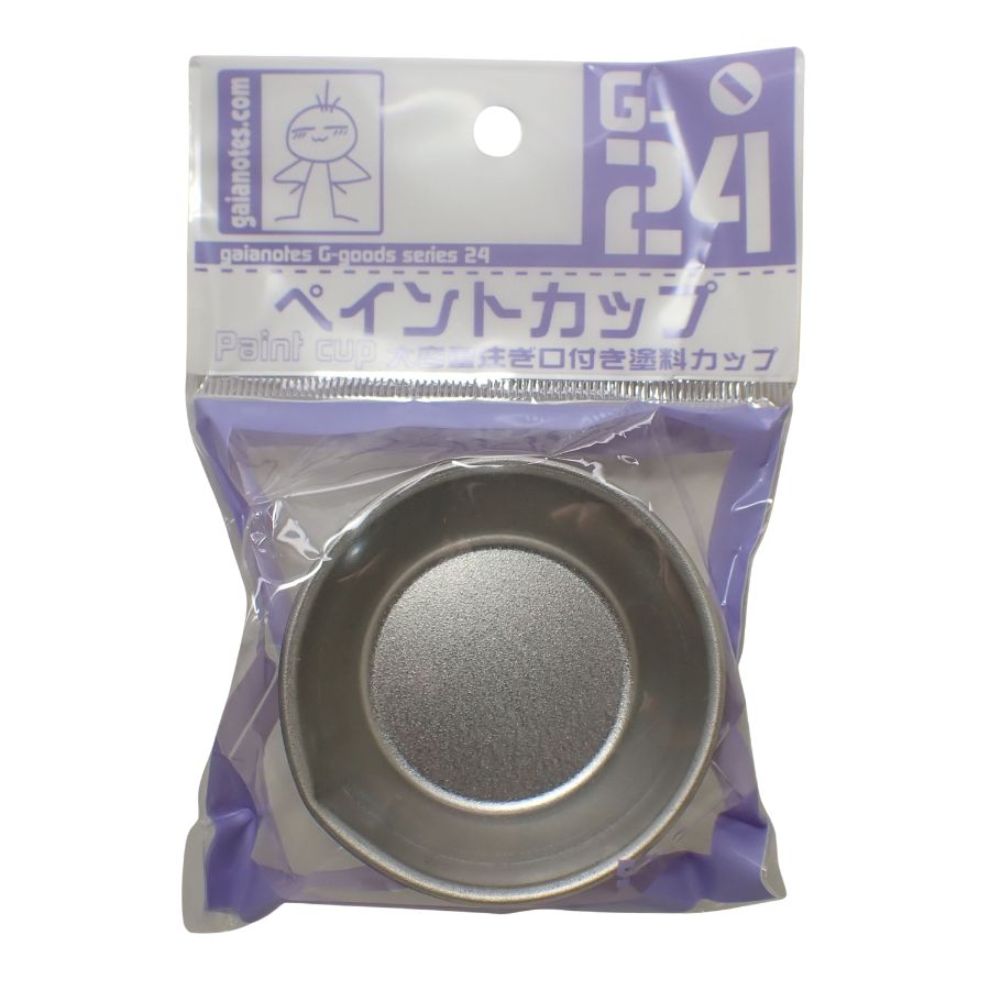 G-24 ペイントカップ　5皿   　ガイアノーツ 塗料ツール