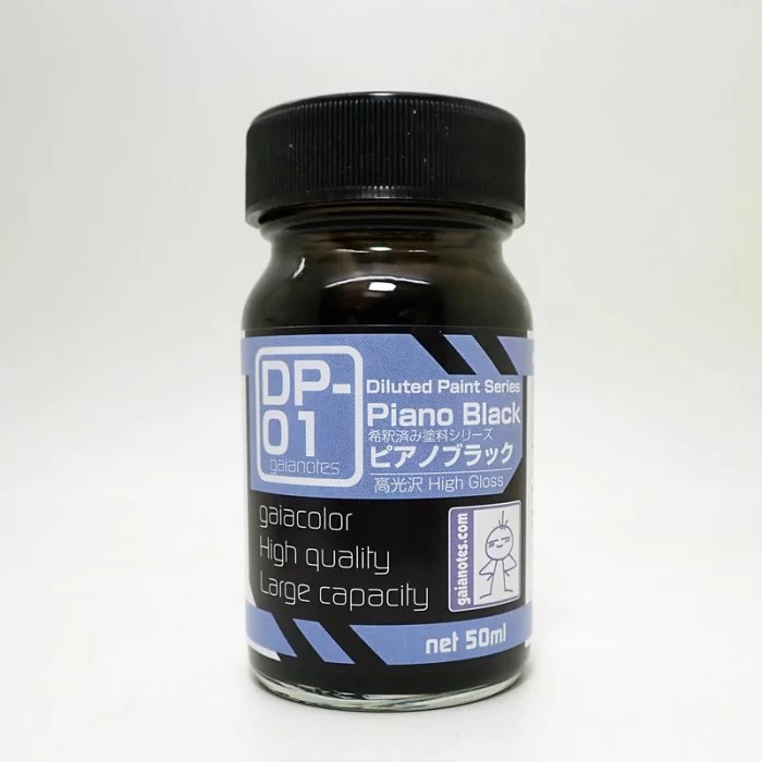 DP-01 ピアノブラック 希釈済みの塗料シリーズ 50ml ガイアノーツ ラッカー 塗料