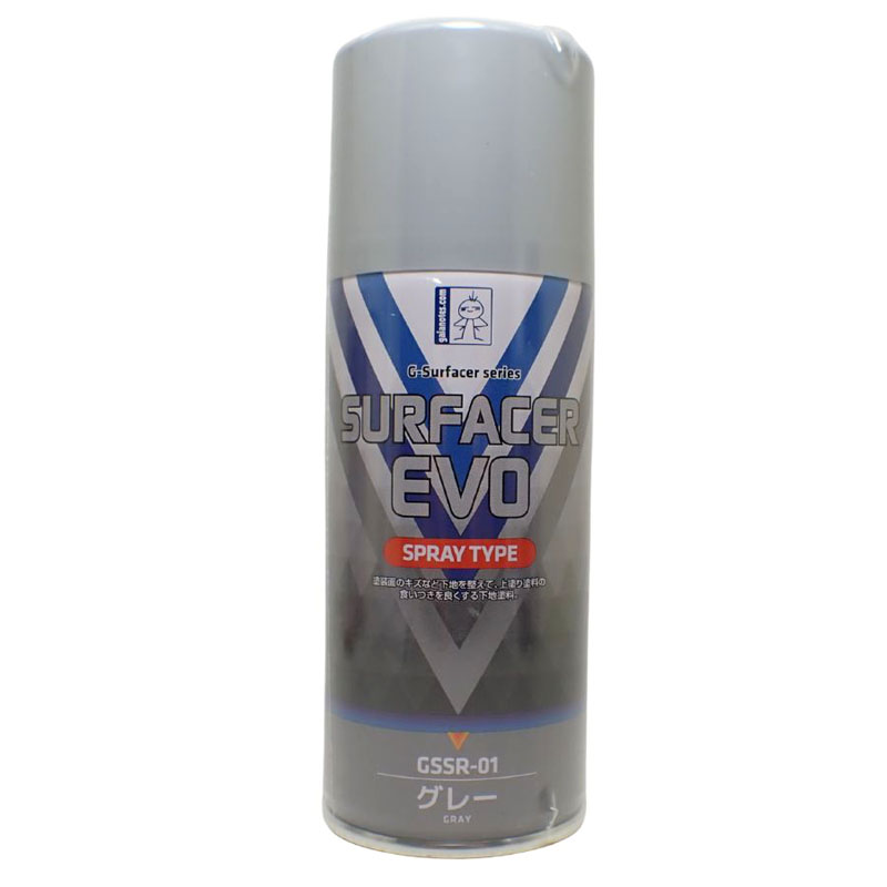 GSSR-01 サーフェイサーエヴォ グレー スプレー 内容量：170ml ガイアノーツ