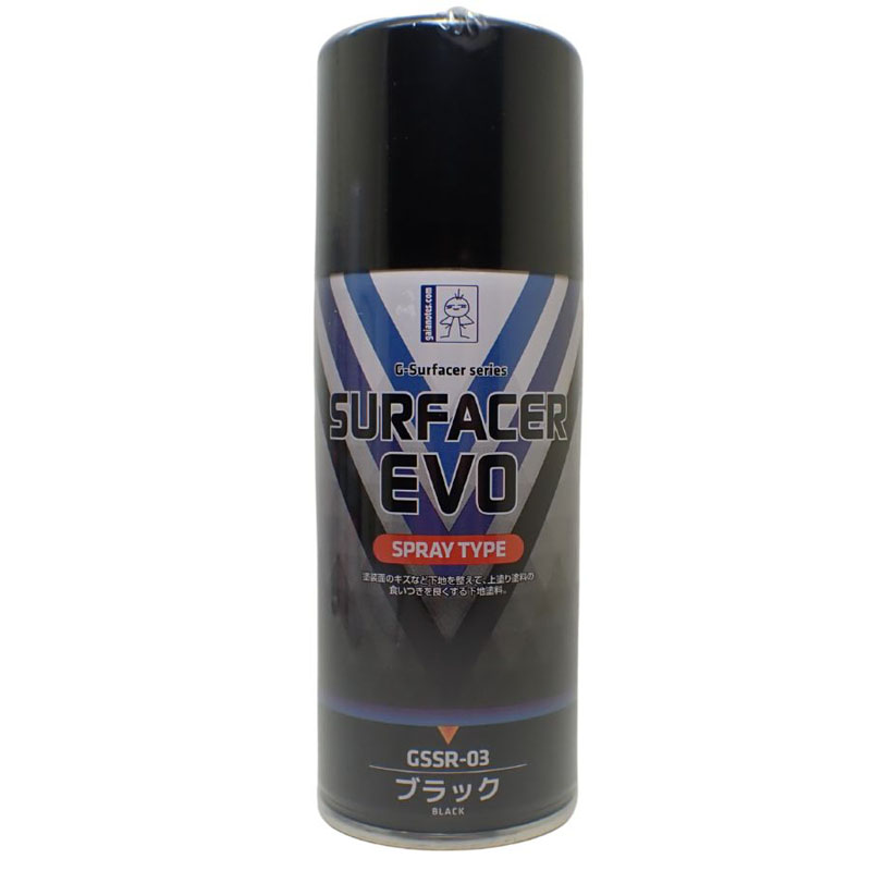 GSSR-03 サーフェイサーエヴォ ブラック スプレー 内容量：170ml ガイアノーツ