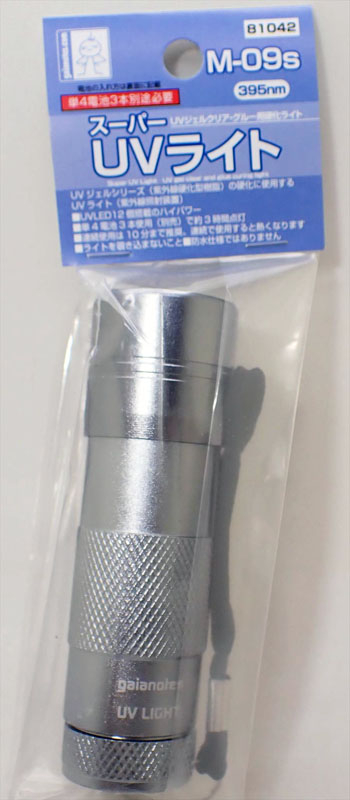 M-09s スーパーUVライト ガイアノーツ