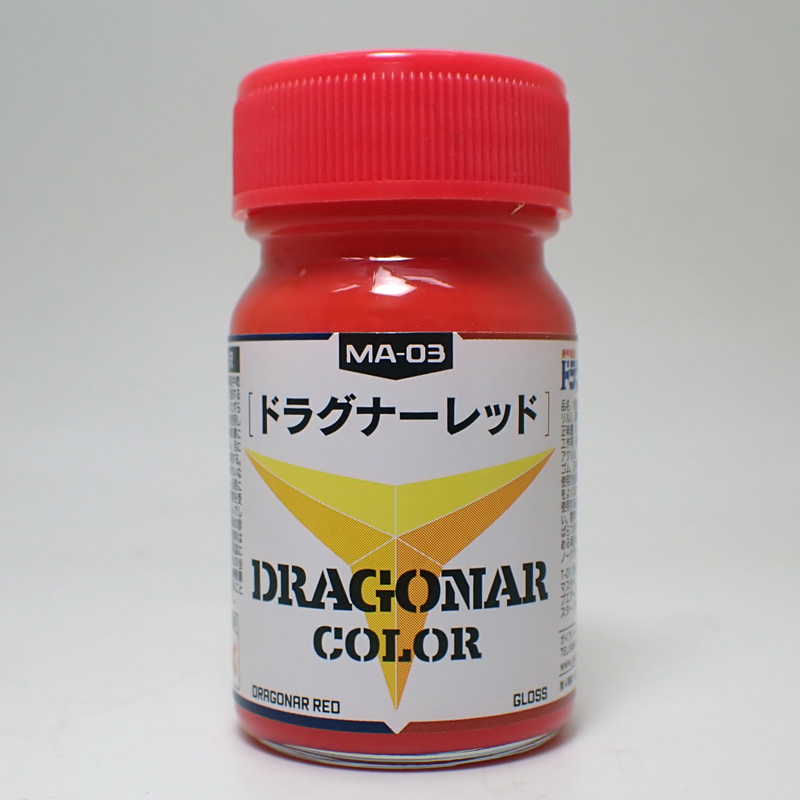 MA-03 ドラグナーレッド 15ml ガイアノーツ ラッカー 塗料 プラモデル 機甲戦記ドラグナー