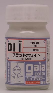 ga011.JPG