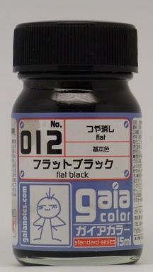 ga012.JPG