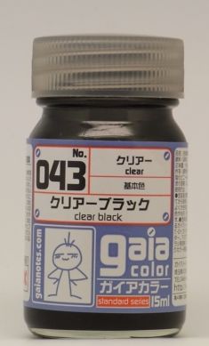 ga043.JPG